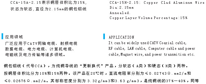 �~���X�A�㾀