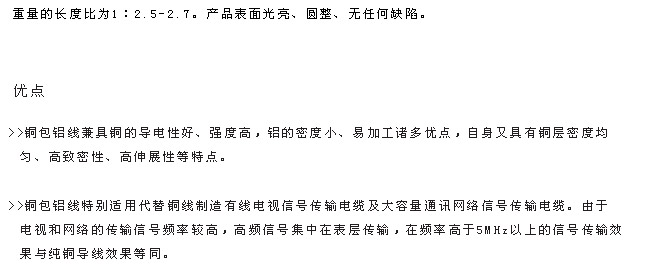 �~���X�A�㾀