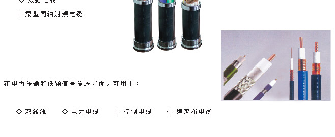 �~���X�A�㾀